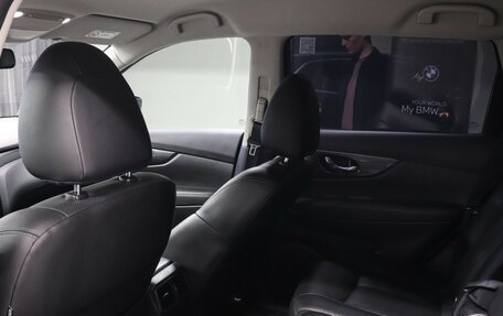 Nissan X-Trail, 2016 год, 1 919 000 рублей, 10 фотография