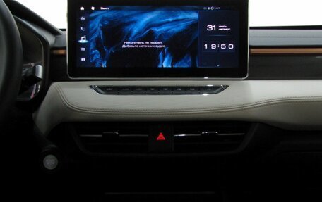 Haval Jolion, 2024 год, 2 060 000 рублей, 19 фотография