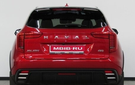 Haval Jolion, 2024 год, 2 060 000 рублей, 4 фотография