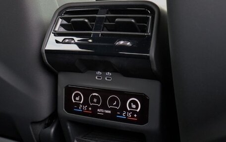 BMW M5, 2025 год, 18 770 000 рублей, 14 фотография