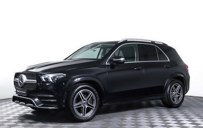 Mercedes-Benz GLE, 2019 год, 5 199 000 рублей, 1 фотография