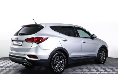 Hyundai Santa Fe III рестайлинг, 2015 год, 1 833 000 рублей, 5 фотография