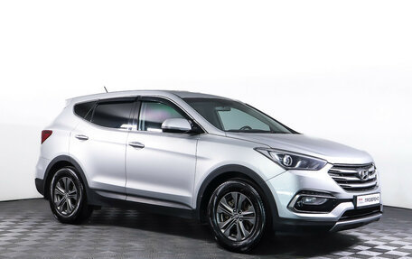 Hyundai Santa Fe III рестайлинг, 2015 год, 1 833 000 рублей, 3 фотография
