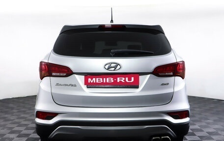 Hyundai Santa Fe III рестайлинг, 2015 год, 1 833 000 рублей, 6 фотография
