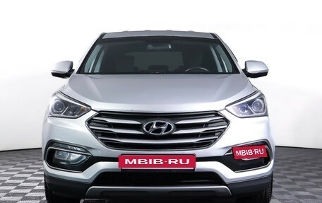 Hyundai Santa Fe III рестайлинг, 2015 год, 1 833 000 рублей, 2 фотография