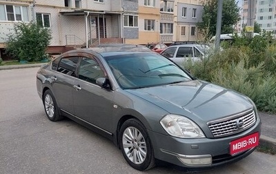 Nissan Teana, 2006 год, 950 000 рублей, 1 фотография