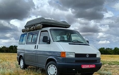 Volkswagen Transporter T4, 1996 год, 1 000 000 рублей, 1 фотография