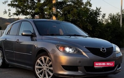 Mazda 3, 2006 год, 830 000 рублей, 1 фотография