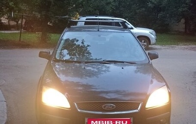 Ford Focus II рестайлинг, 2006 год, 700 000 рублей, 1 фотография