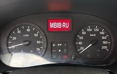 Renault Logan I, 2006 год, 210 000 рублей, 1 фотография