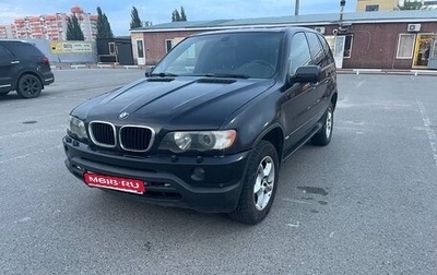 BMW X5, 2000 год, 550 000 рублей, 1 фотография