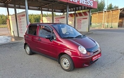 Daewoo Matiz I, 2012 год, 310 000 рублей, 1 фотография