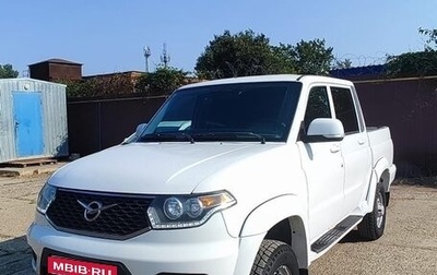 ЛуАЗ Pickup, 2018 год, 870 000 рублей, 1 фотография