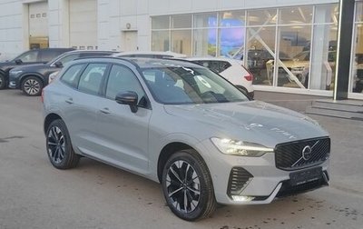 Volvo XC60 II, 2025 год, 9 490 000 рублей, 1 фотография