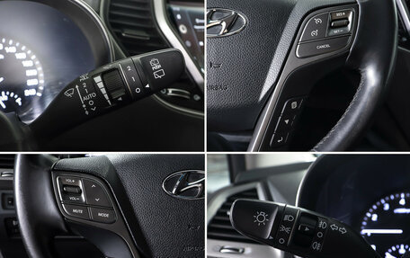 Hyundai Santa Fe III рестайлинг, 2015 год, 1 833 000 рублей, 18 фотография