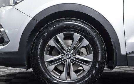 Hyundai Santa Fe III рестайлинг, 2015 год, 1 833 000 рублей, 23 фотография