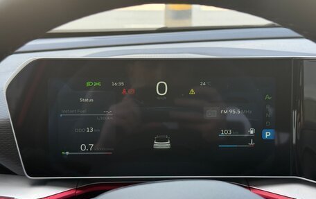 Geely Coolray I, 2024 год, 3 109 190 рублей, 12 фотография