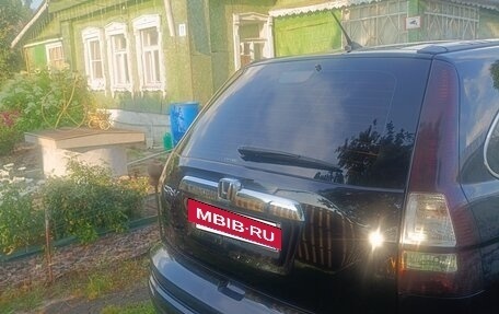 Honda CR-V IV, 2011 год, 1 450 000 рублей, 3 фотография