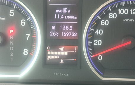 Honda CR-V IV, 2011 год, 1 450 000 рублей, 19 фотография