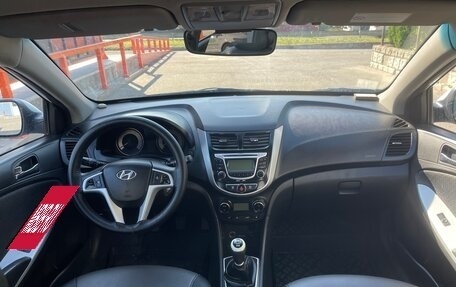 Hyundai Solaris II рестайлинг, 2011 год, 450 000 рублей, 9 фотография