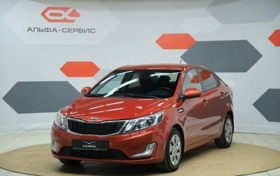 KIA Rio III рестайлинг, 2014 год, 750 000 рублей, 1 фотография