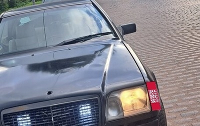 Mercedes-Benz W124, 1990 год, 240 000 рублей, 1 фотография