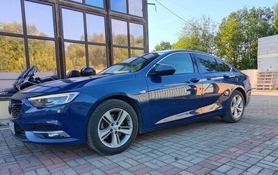 Opel Insignia II рестайлинг, 2018 год, 1 700 000 рублей, 1 фотография