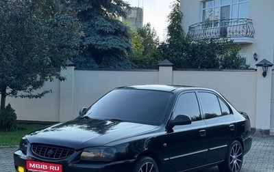 Hyundai Accent II, 2007 год, 435 000 рублей, 1 фотография