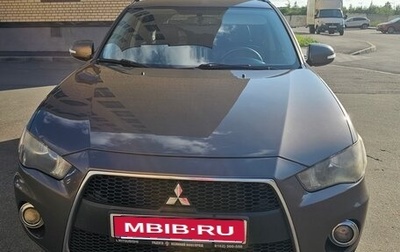 Mitsubishi Outlander III рестайлинг 3, 2011 год, 1 050 000 рублей, 1 фотография