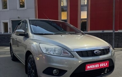 Ford Focus II рестайлинг, 2008 год, 680 000 рублей, 1 фотография