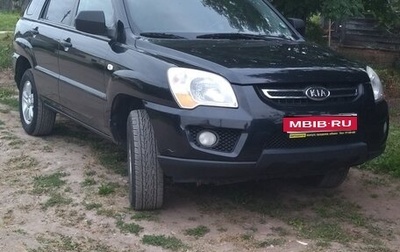 KIA Sportage II, 2008 год, 950 000 рублей, 1 фотография