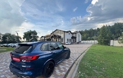 BMW X5, 2019 год, 6 200 000 рублей, 1 фотография
