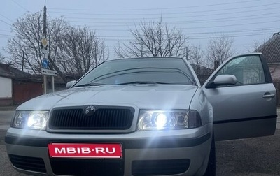 Skoda Octavia IV, 2007 год, 770 000 рублей, 1 фотография