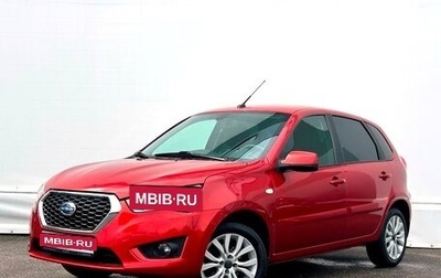 Datsun mi-DO, 2018 год, 749 700 рублей, 1 фотография