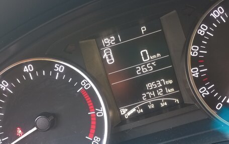 Skoda Rapid I, 2015 год, 650 000 рублей, 16 фотография