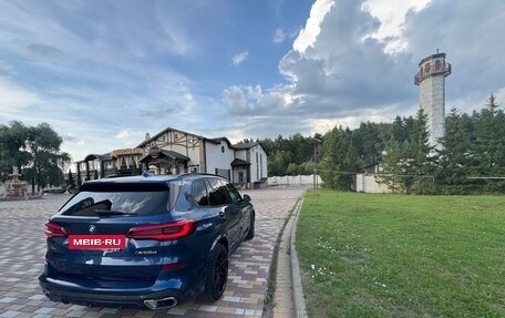 BMW X5, 2019 год, 6 200 000 рублей, 4 фотография