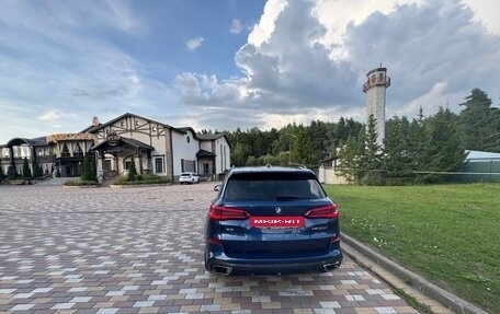 BMW X5, 2019 год, 6 200 000 рублей, 5 фотография