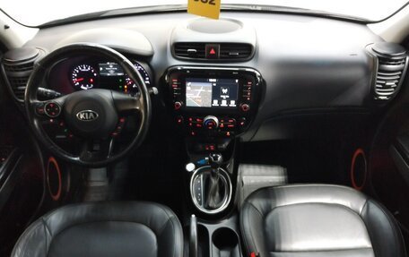 KIA Soul II рестайлинг, 2017 год, 1 520 000 рублей, 8 фотография
