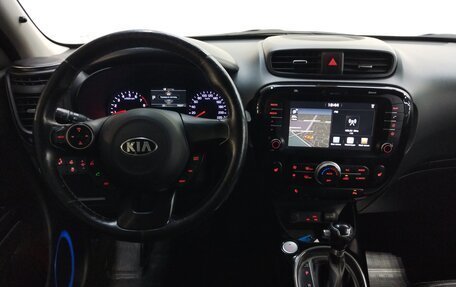 KIA Soul II рестайлинг, 2017 год, 1 520 000 рублей, 9 фотография