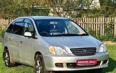 Toyota Nadia, 1999 год, 550 000 рублей, 1 фотография
