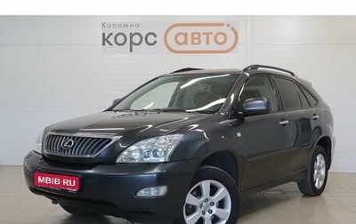 Lexus RX II рестайлинг, 2007 год, 1 300 000 рублей, 1 фотография