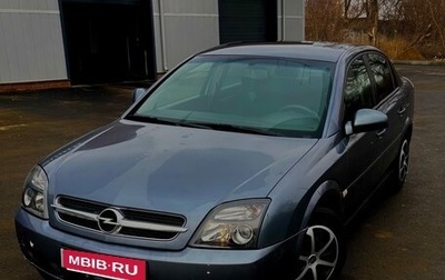 Opel Vectra C рестайлинг, 2004 год, 350 000 рублей, 1 фотография