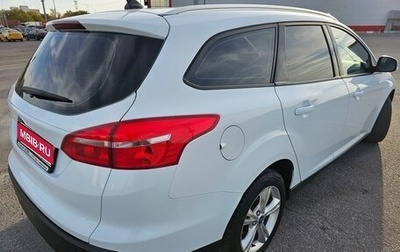 Ford Focus III, 2018 год, 1 000 000 рублей, 1 фотография