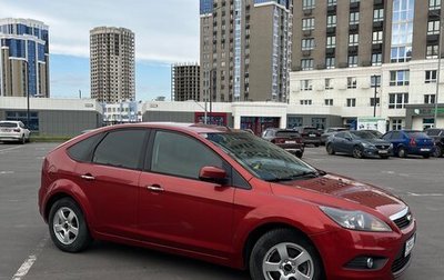 Ford Focus II рестайлинг, 2010 год, 630 000 рублей, 1 фотография
