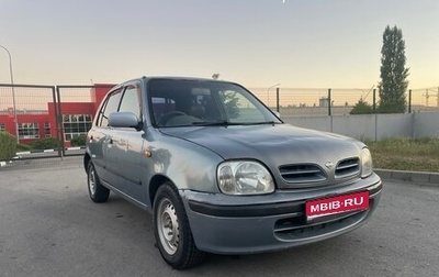 Nissan March II, 2000 год, 140 000 рублей, 1 фотография