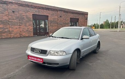 Audi A4, 1997 год, 240 000 рублей, 1 фотография