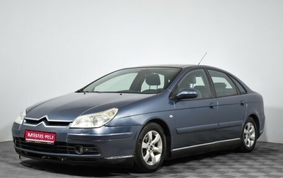Citroen C5 I рестайлинг, 2006 год, 349 000 рублей, 1 фотография
