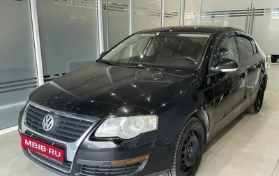 Volkswagen Passat B6, 2008 год, 399 000 рублей, 1 фотография