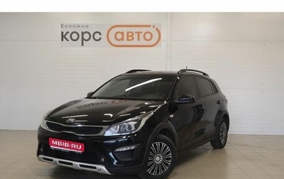 KIA Rio IV, 2018 год, 1 349 000 рублей, 1 фотография