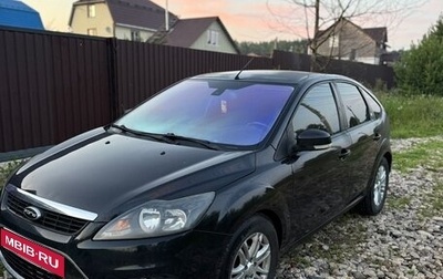 Ford Focus II рестайлинг, 2008 год, 500 000 рублей, 1 фотография